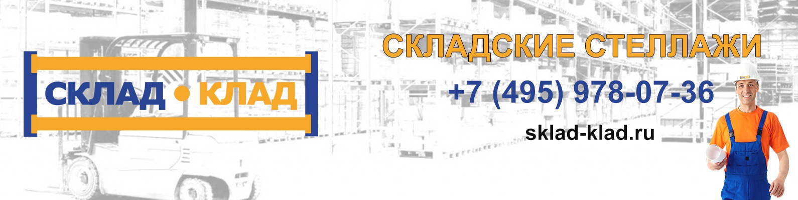 Лента Интернет Магазин Балашиха