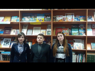 Видео Привітання