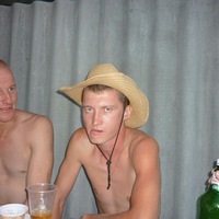 Юра Ильин