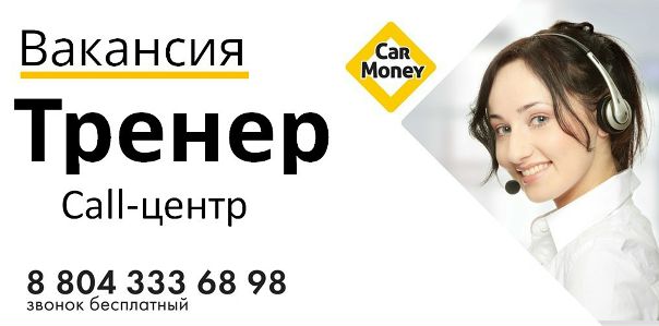 Hh Ru Магазин Одежды