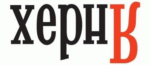 №70, Артём Бочкарёв, 9.4.1995 №70, Артём Бочкарёв, 9.4.1995
