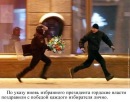 №37 Дзяніс Вячаслававiч