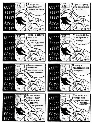 №55, Сергей Котов, 84 года, Bruxelles №55, Сергей Котов, 84 года, Bruxelles