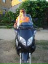 Фотография Oca Oca