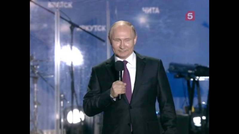 Владимир Путин в