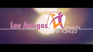 Family Dance - Salsa @ Los Amigos (El Puma DJ - Bailando Salsa)