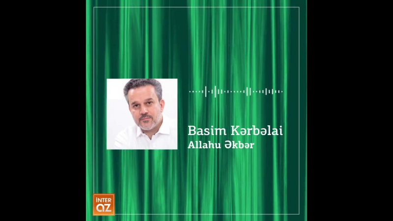 Basim Kərbəlai Allahu