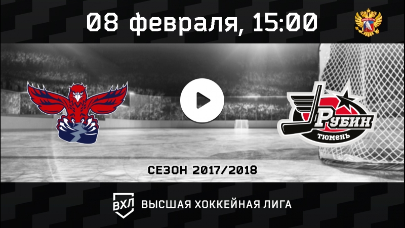 Магазин Сокол Красноярск