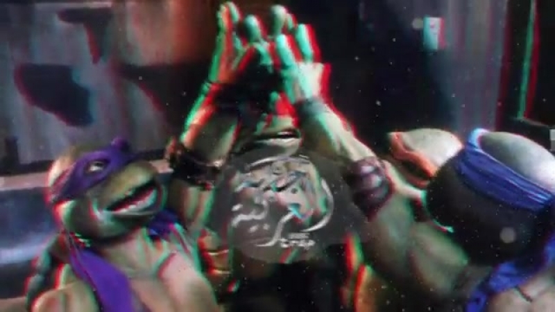 ICHI Kowabunga ( TMNT TRAP EDM 2018 ).