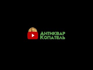 ДОМАШНИЙ ТЕСТ 5 РУБЛЕЙ НИКОЛАЯ II GARRET AT PRO