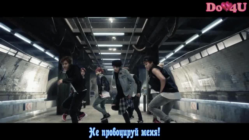 Перевод Do4 U BTS(방탄소년단)
