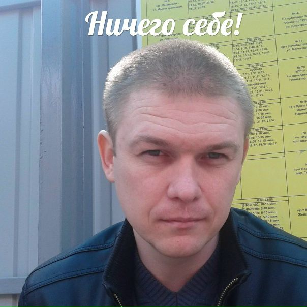 Ильдар Сагдеев, Россия, Ульяновск