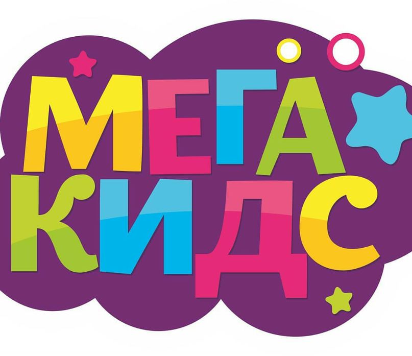 Мега Кидс Интернет Магазин