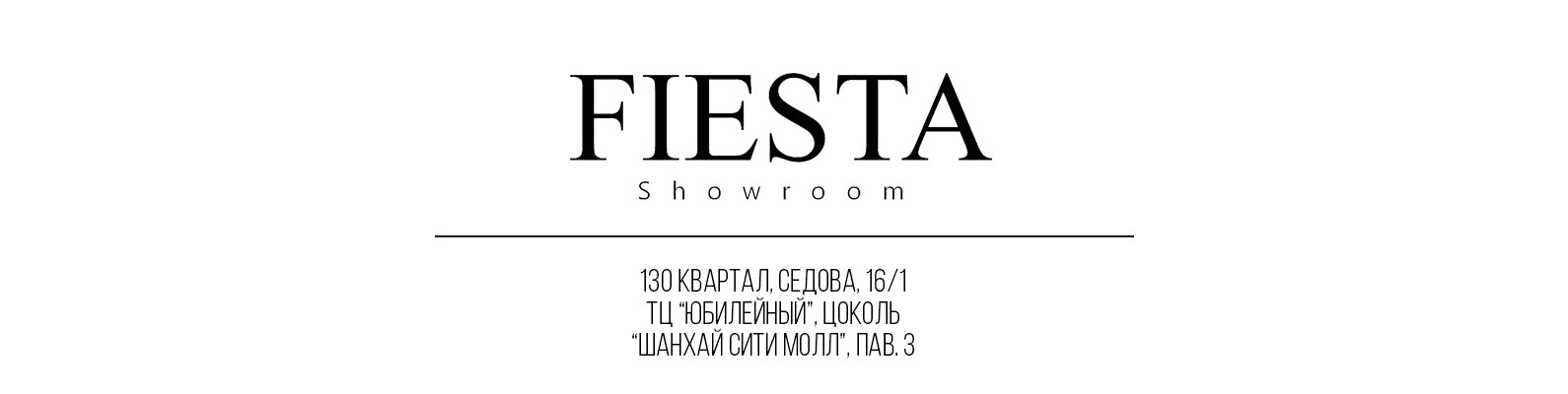 Фиеста Иркутск Магазин Одежды Каталог
