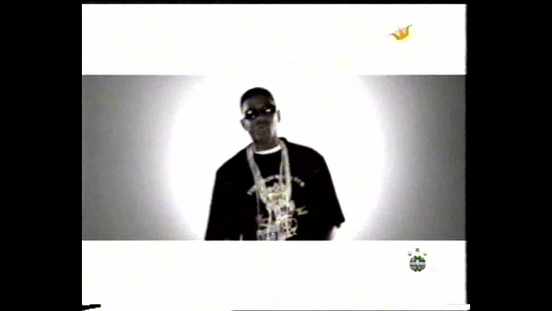 Hurricane Chris A Bay Bay ( Remix version) 2007 ( MTV,