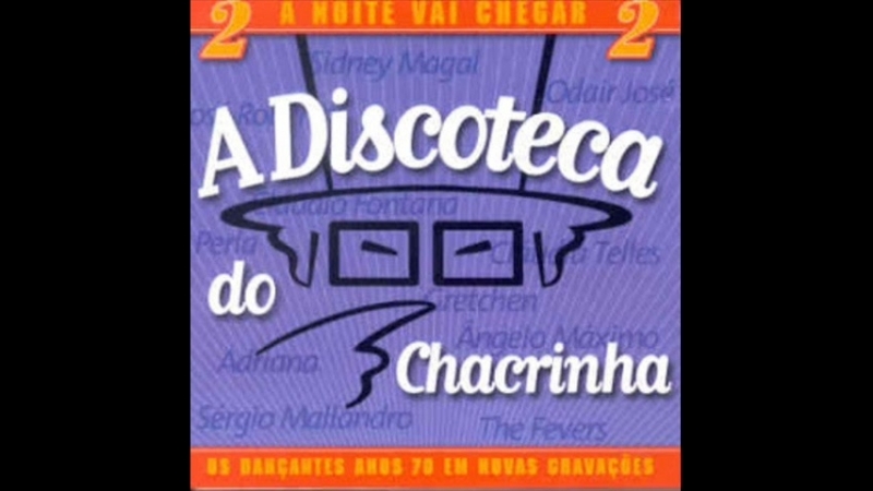 04. CÂ