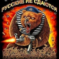 Сергей Анатольевич