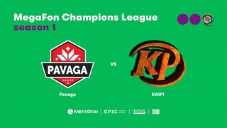 Pavaga vs KAIPI, MegaFon Champions League, bo3, game 2 [Maelstorm & Inmate]