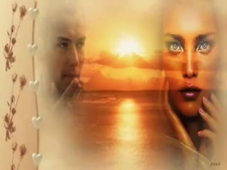 прости меня