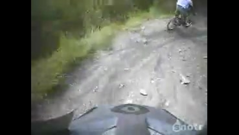 Экстремальная