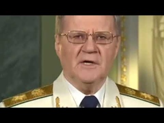ДЕНЬ РАБОТНИКА ПРОКУРАТУРЫ РОССИЙСКОЙ ФЕДЕРАЦИИ