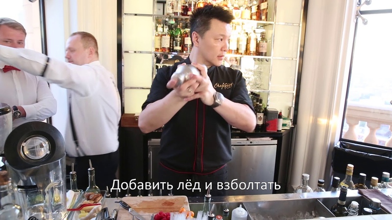 Коктейль Том Ка