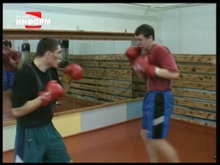 Первенство по боксу 1998 (Архивы нашей памяти)