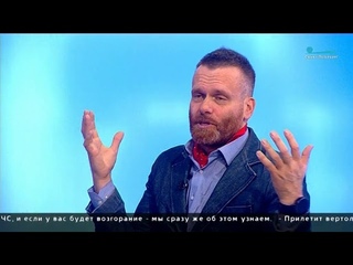Маркетологи по всему миру создают потребителям проблемы