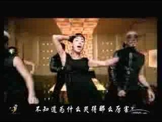 Go Away - Uhm Jung Hwa