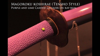 The Japanese Sword Video Magazine #2