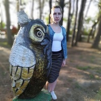 Анастасия Корепанова