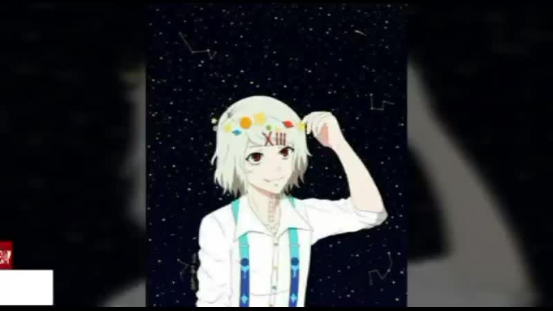 Сузуя Я псих и это