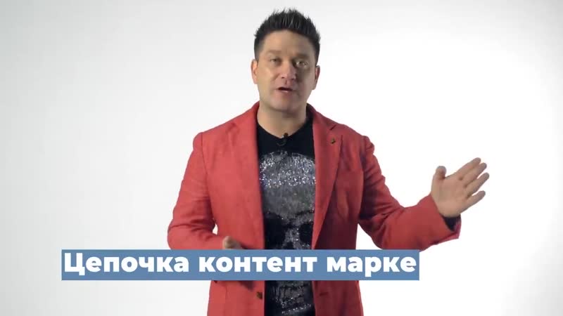 Скопировал Вставил