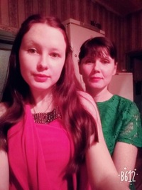 Танечка Левина