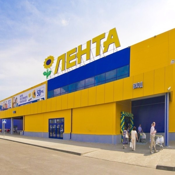 Лента Магазин Дмитровское Шоссе Часы Работы
