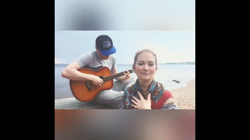 Да,