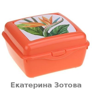 Д прод. Емкость со вставкой /10 1459м. Емкость для продуктов м-пластика. Контейнер к-14 14л д/пищ.прод. Конт кругл д/продуктов ролл 0,55л микс м1473 м-пластика.