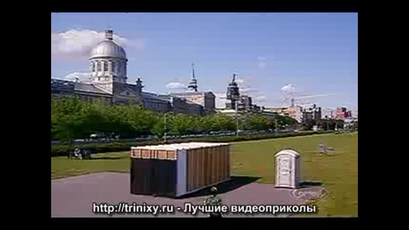 Скрытая камера. У нас вообще