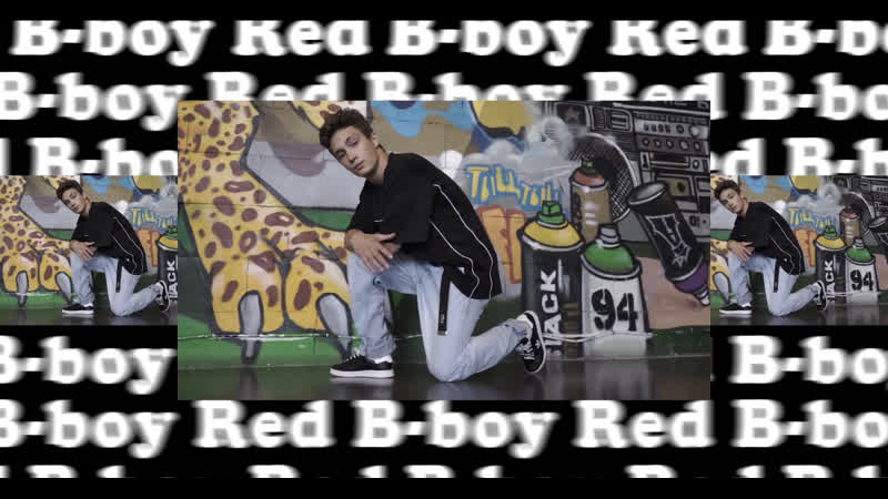 Новые участники ХО Зборомирский Кирилл B boy Red