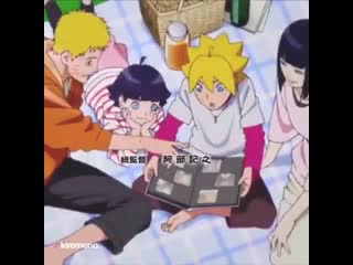 Borutoxhimawari