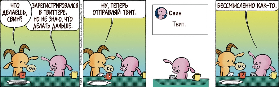 ������ �����