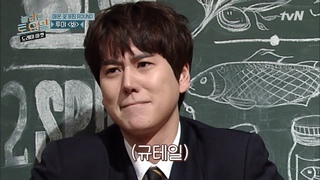 1년 3개월만에 2연속 1차시도 성공하나요!!!!!(ft.투야 이행시) | 놀라운 토요일-