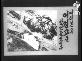 Air Action In Korea Aka Korea Air War - Leaflets Warn Civilians Of Bombing Raids To Come (1952)