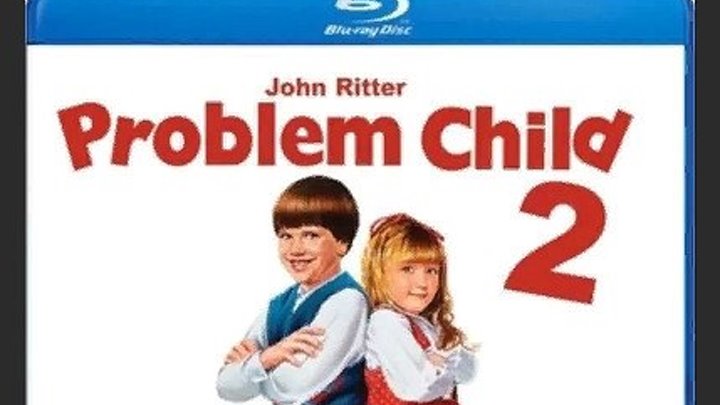 Problem Child 2 (1991) многоголосый,