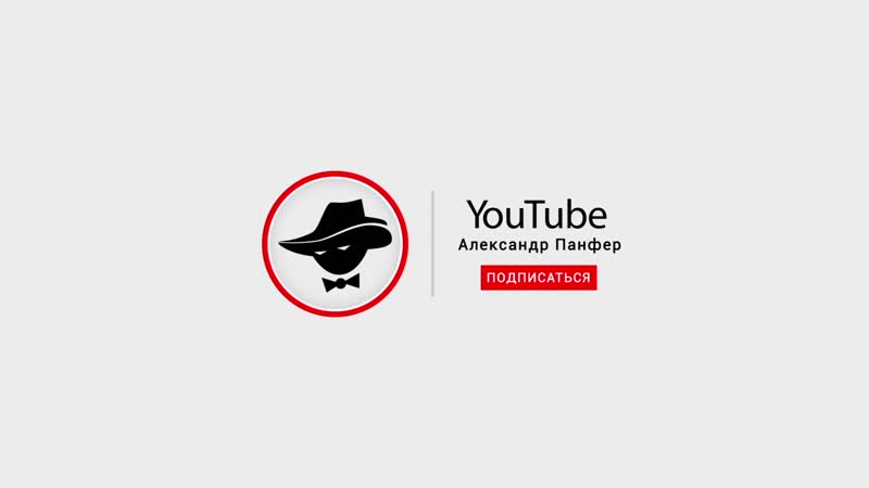 ИНТЕНСИВ От знакомства до секса 1