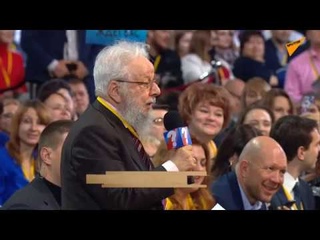 Владимир Шахиджанян задаёт вопрос Путину на большой пресс-конференции