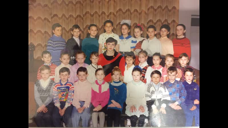 Одноклассники 2020 выпуск 2001 11Т класс школа