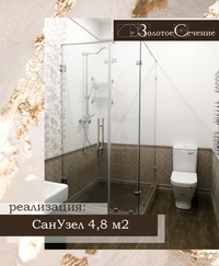 #zolotoe_sechenie68 Дизайн интерьераархитектураландшафт