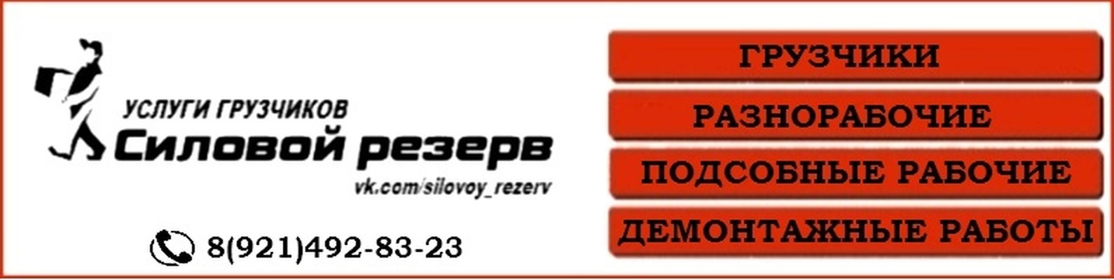 4 Точки Архангельск Интернет Магазин