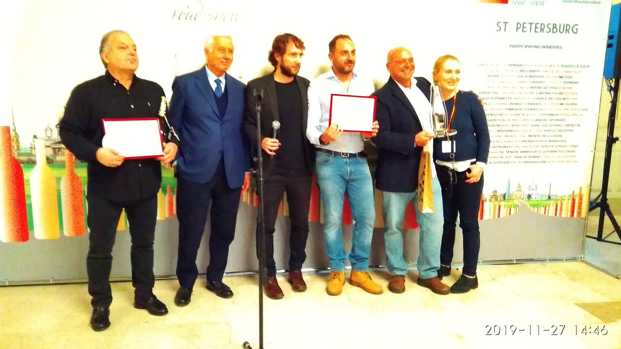 события санкт петербург TOP Italian Wines ROADSHOW – в Санкт-Петербурге.